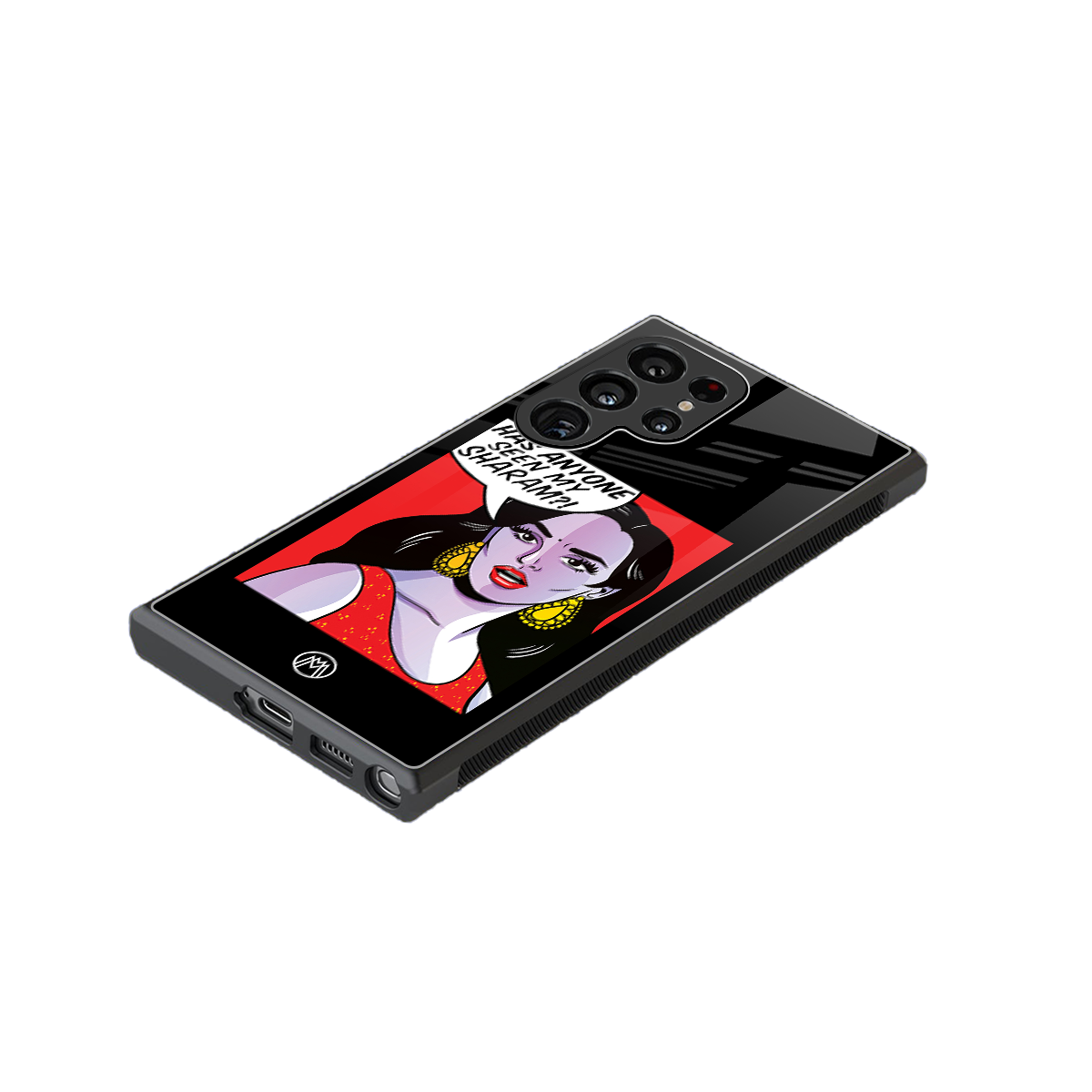 has anyone seen my sharam back phone cover | glass case for samsung galaxy s23 ultra