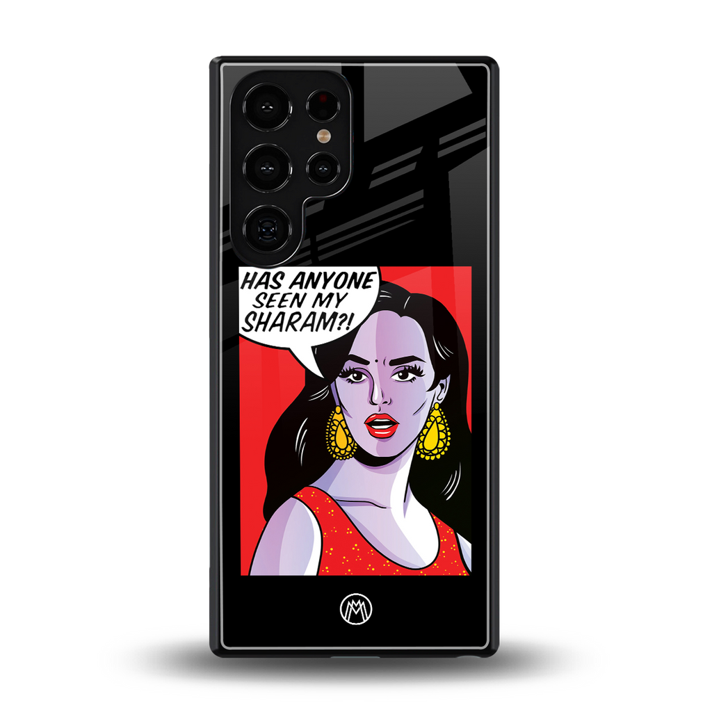 has anyone seen my sharam back phone cover | glass case for samsung galaxy s25 ultra