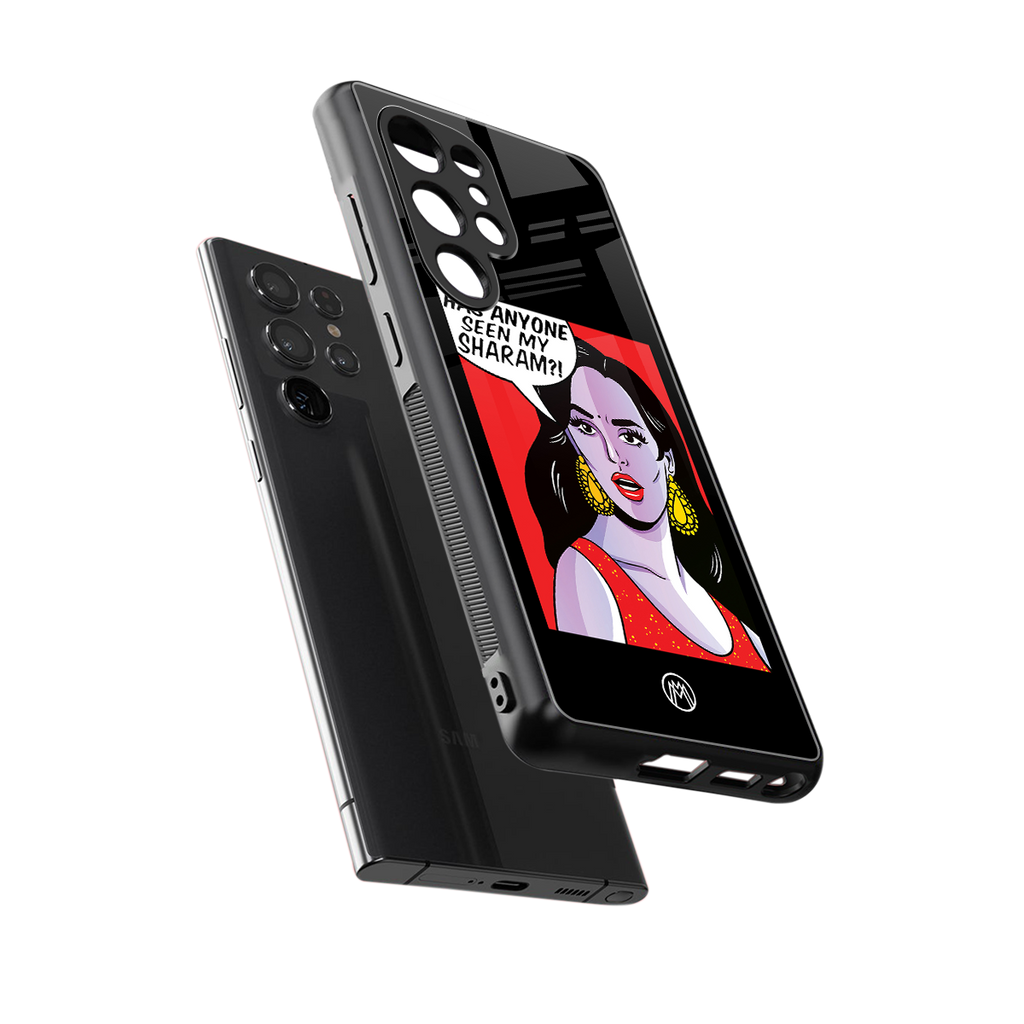 has anyone seen my sharam back phone cover | glass case for samsung galaxy s25 ultra