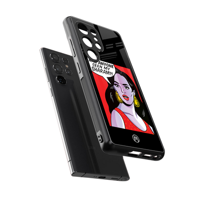 has anyone seen my sharam back phone cover | glass case for samsung galaxy s25 ultra
