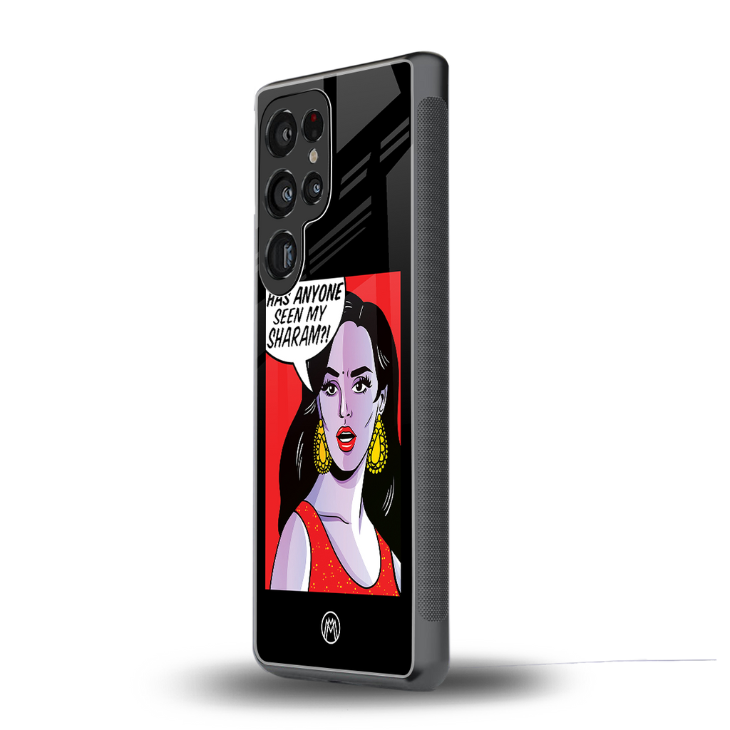 has anyone seen my sharam back phone cover | glass case for samsung galaxy s25 ultra