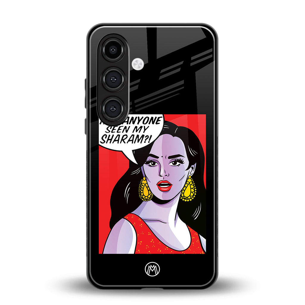 has anyone seen my sharam back phone cover | glass case for samsung galaxy s25