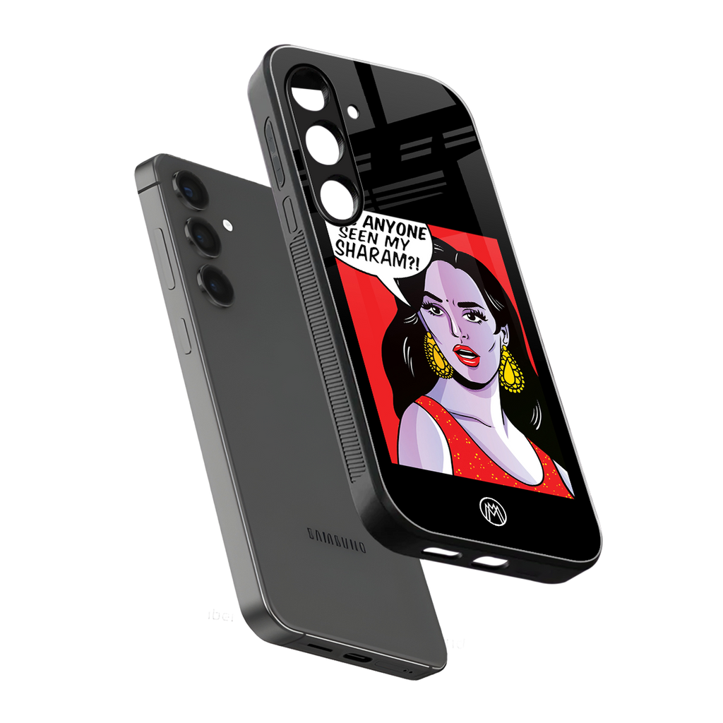 has anyone seen my sharam back phone cover | glass case for samsung galaxy s24 plus