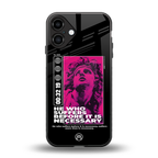 he who suffers back phone cover | glass case for iphone 16 plus