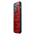 Slim Glass Back Phone Case for Multiple Brands iPhone, Samsung, Redmi, OnePlus, Oppo, Vivo