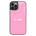 Premium Glass Back Mobile Phone Cover for iPhone, Samsung, OnePlus, Google Pixel, Redmi, Oppo, Vivo & Realme