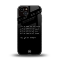 high life back phone cover | glass case for iphone 13