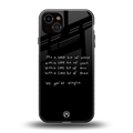 high life back phone cover | glass case for iphone 15 plus