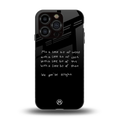 high life back phone cover | glass case for iphone 15 pro
