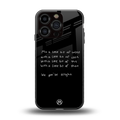 high life back phone cover | glass case for iphone 16 pro