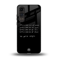 high life back phone cover | glass case for oneplus nord ce 4 lite