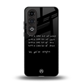 high life back phone cover | glass case for oneplus nord ce 4