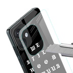 hood famous back phone cover | glass case for oneplus nord ce 3