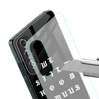 hood famous back phone cover | glass case for oneplus nord ce 4