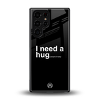 hug me black back phone cover | glass case for samsung galaxy s25 ultra