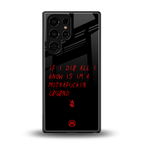 i am a legend back phone cover | glass case for samsung galaxy s25 ultra