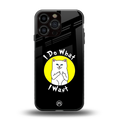 i do what i want back phone cover | glass case for iphone 13 pro max