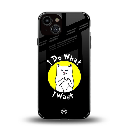 i do what i want back phone cover | glass case for iphone 13