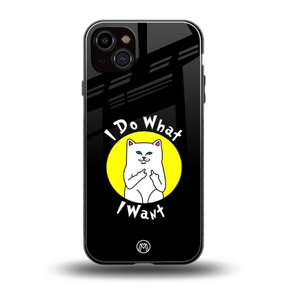 i do what i want back phone cover | glass case for iphone 14 plus