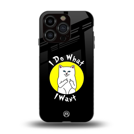 i do what i want back phone cover | glass case for iphone 15 pro