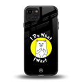 i do what i want back phone cover | glass case for iphone 15