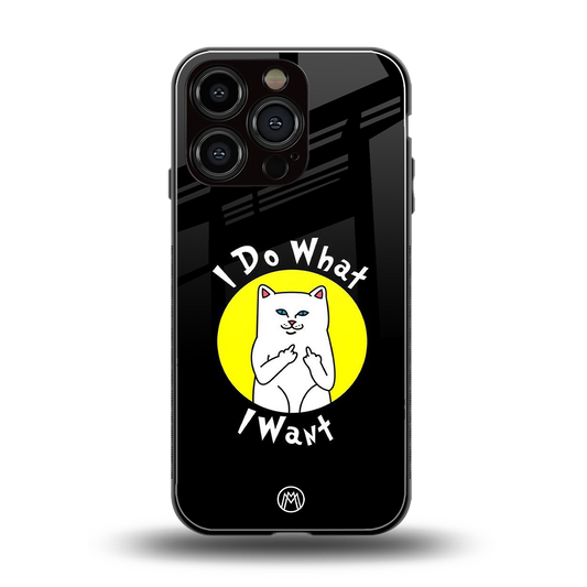 i do what i want back phone cover | glass case for iphone 16 pro