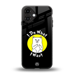 i do what i want back phone cover | glass case for iphone 16
