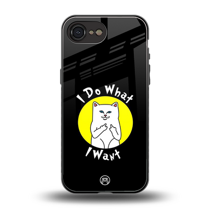 i do what i want back phone cover | glass case for iphone 16e