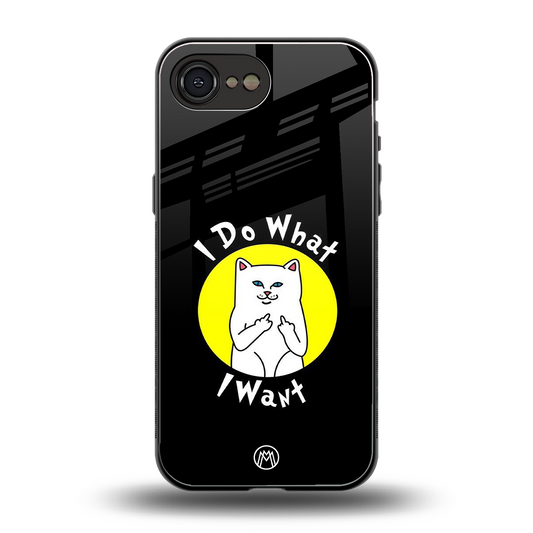 i do what i want back phone cover | glass case for iphone 16e