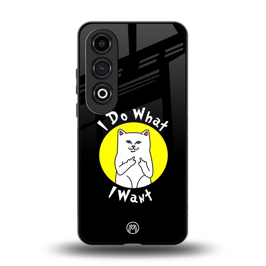 i do what i want back phone cover | glass case for oneplus nord ce 4