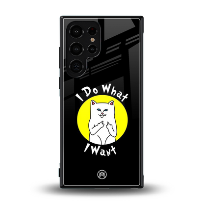 i do what i want back phone cover | glass case for samsung galaxy s24 ultra