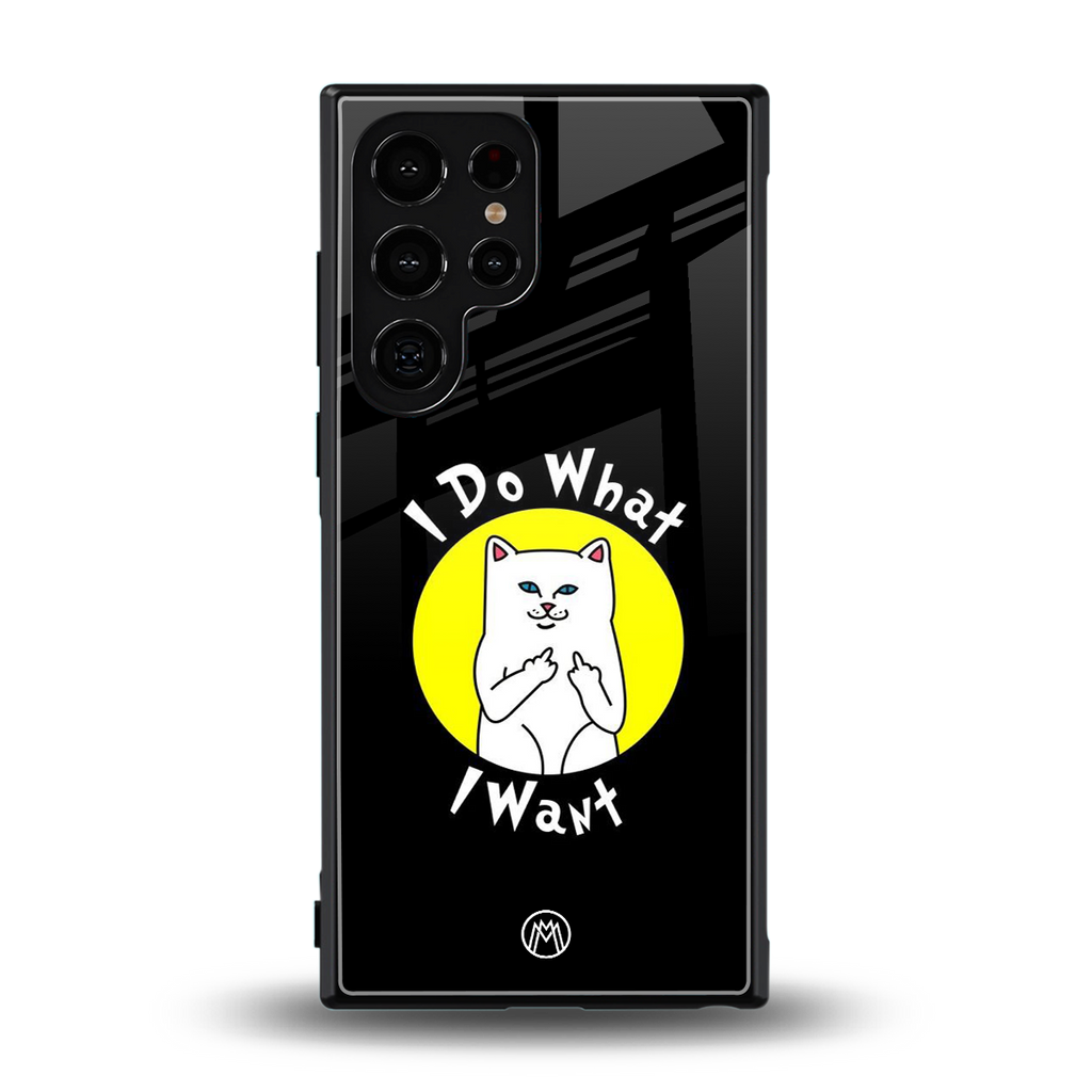 i do what i want back phone cover | glass case for samsung galaxy s23 ultra