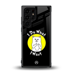 i do what i want back phone cover | glass case for samsung galaxy s23 ultra