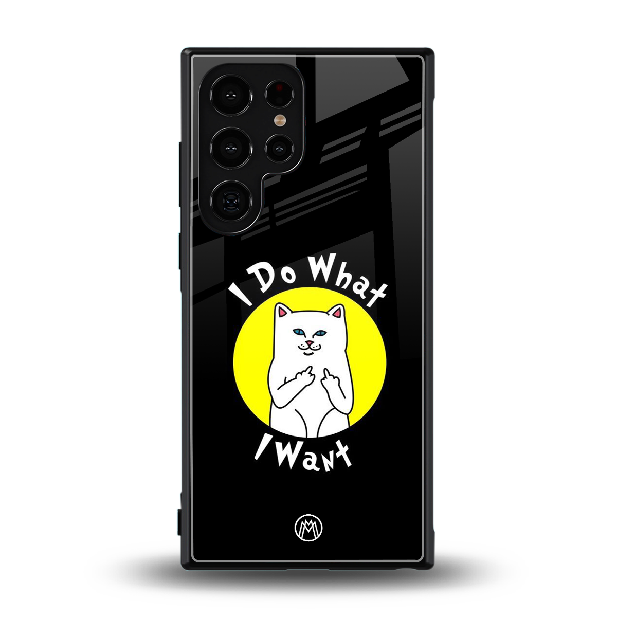 i do what i want back phone cover | glass case for samsung galaxy s23 ultra
