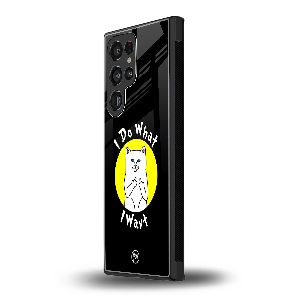 i do what i want back phone cover | glass case for samsung galaxy s23 ultra