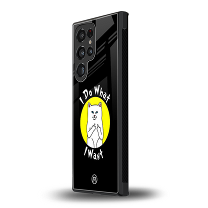 i do what i want back phone cover | glass case for samsung galaxy s23 ultra