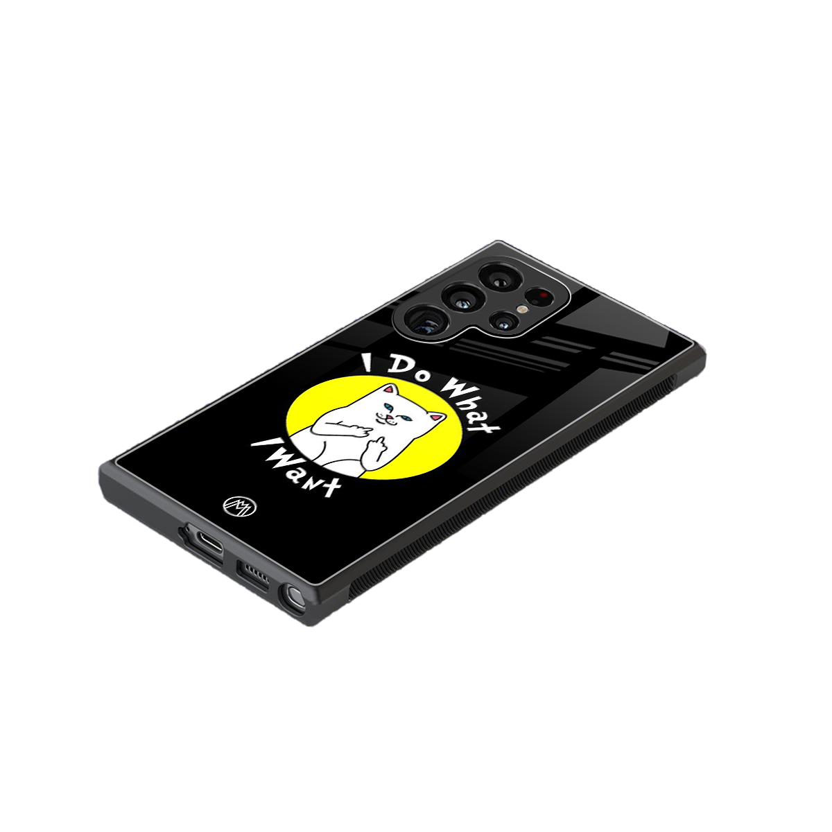 i do what i want back phone cover | glass case for samsung galaxy s23 ultra