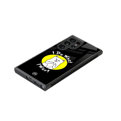 i do what i want back phone cover | glass case for samsung galaxy s23 ultra