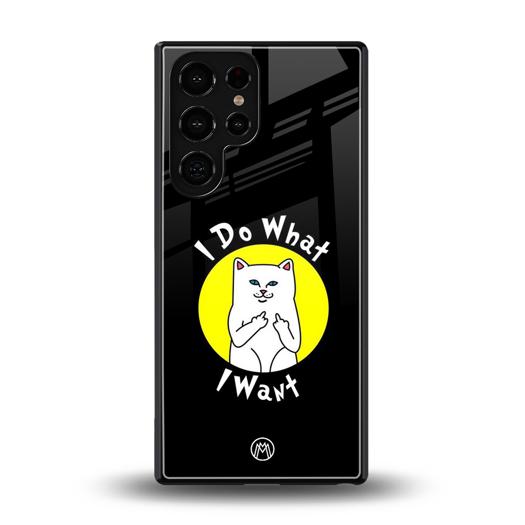 i do what i want back phone cover | glass case for samsung galaxy s25 ultra