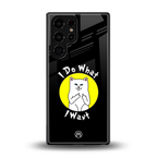 i do what i want back phone cover | glass case for samsung galaxy s25 ultra