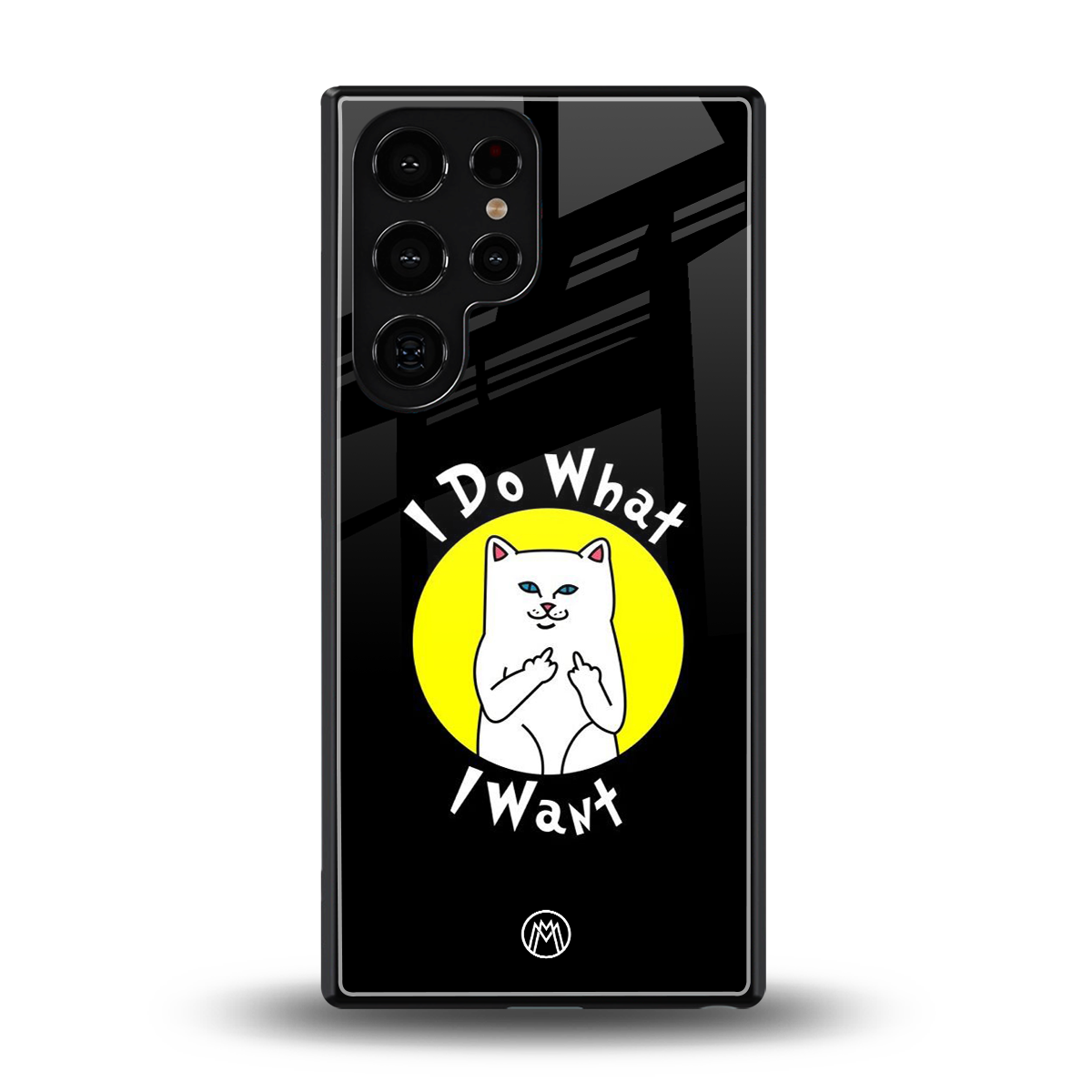 i do what i want back phone cover | glass case for samsung galaxy s25 ultra