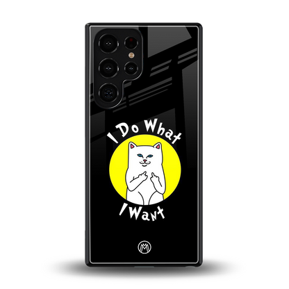 i do what i want back phone cover | glass case for samsung galaxy s25 ultra