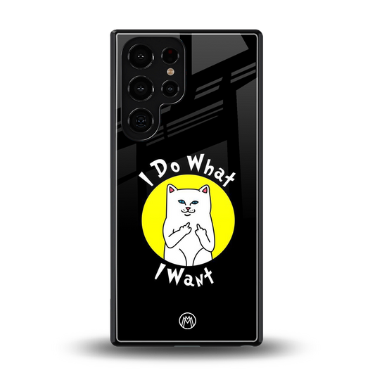 i do what i want back phone cover | glass case for samsung galaxy s25 ultra