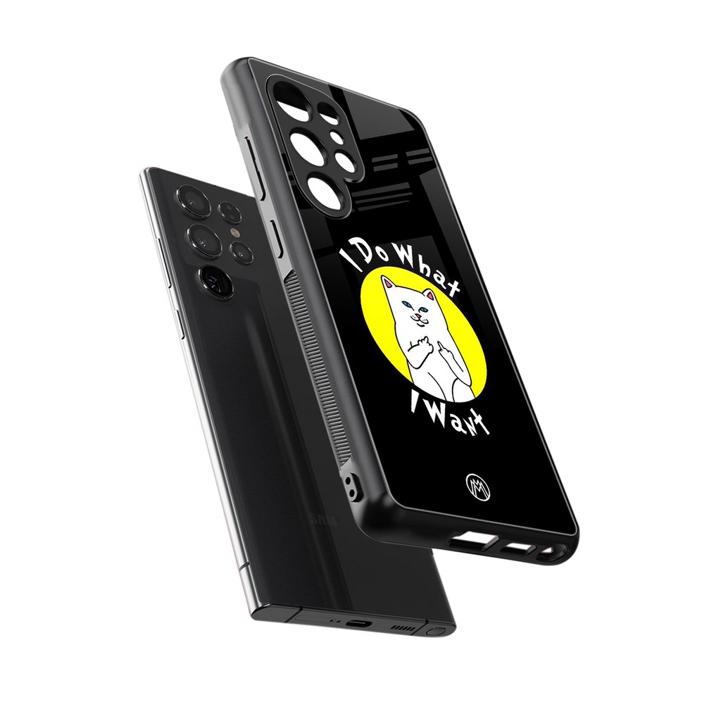 i do what i want back phone cover | glass case for samsung galaxy s25 ultra