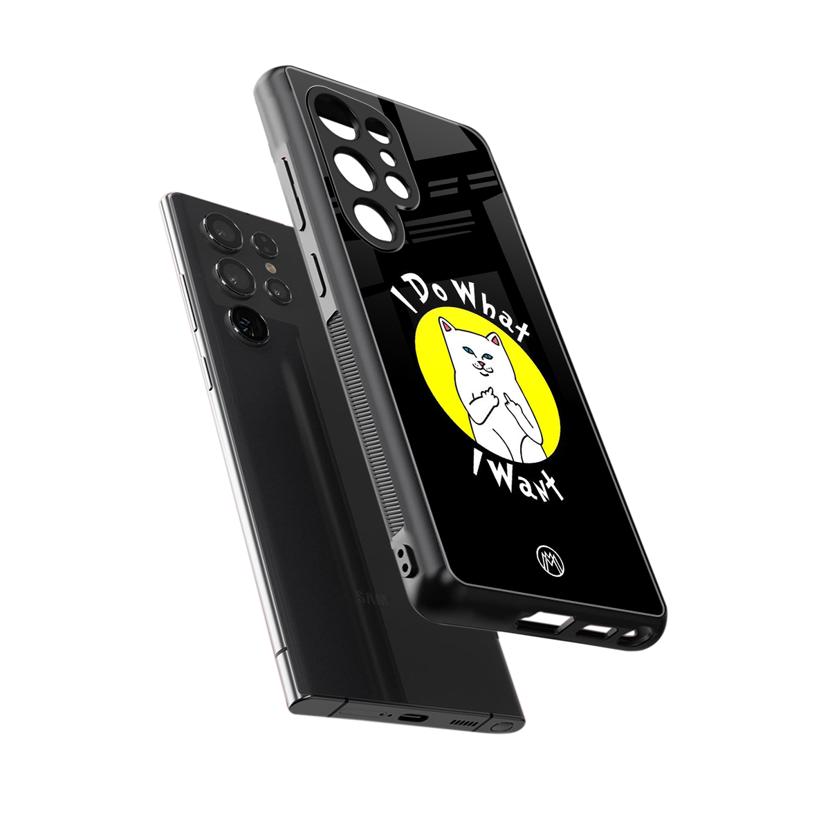 i do what i want back phone cover | glass case for samsung galaxy s25 ultra