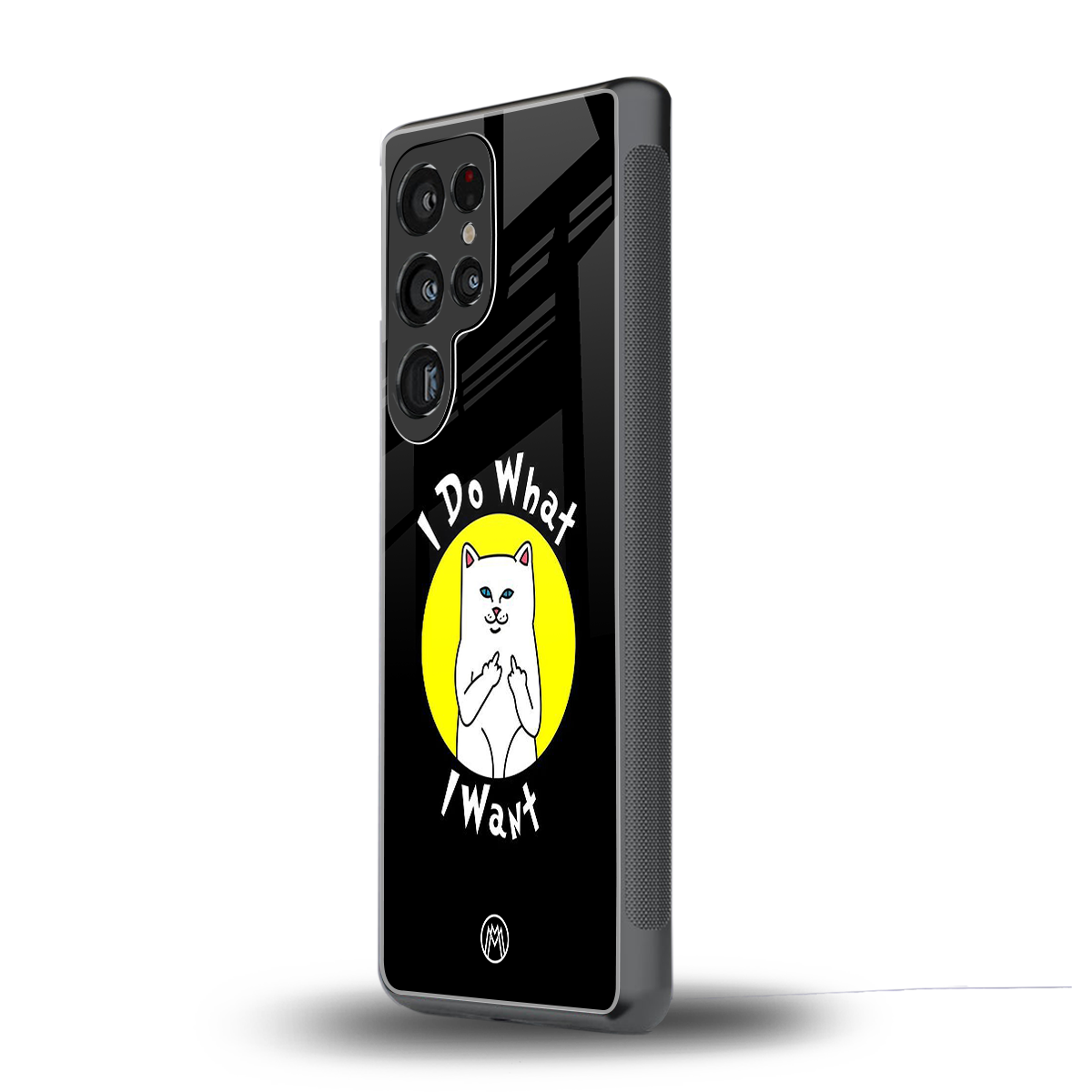 i do what i want back phone cover | glass case for samsung galaxy s25 ultra