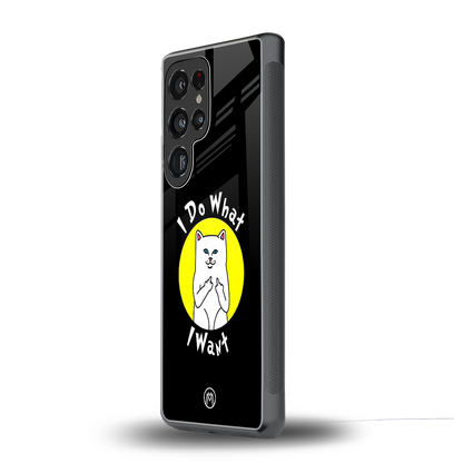 i do what i want back phone cover | glass case for samsung galaxy s25 ultra