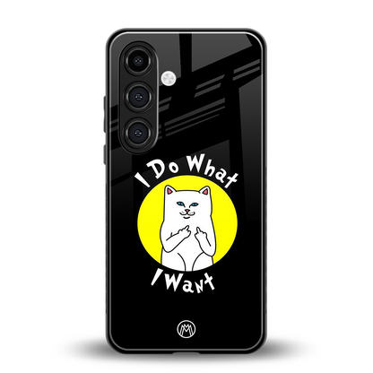 i do what i want back phone cover | glass case for samsung galaxy s24 plus