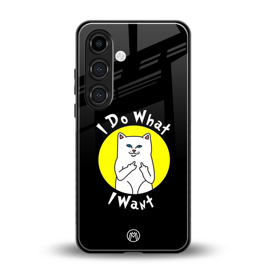 i do what i want back phone cover | glass case for samsung galaxy s24 plus