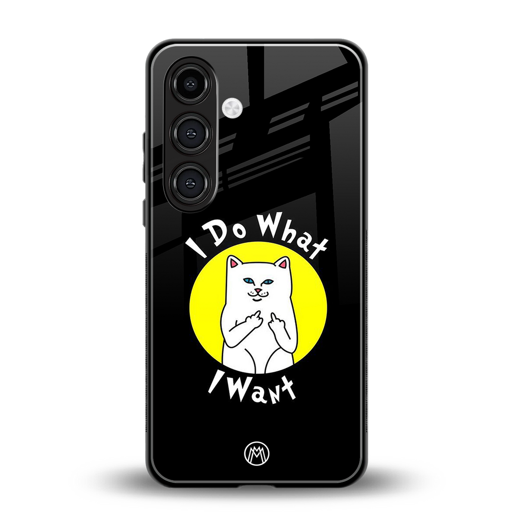 i do what i want back phone cover | glass case for samsung galaxy s24 fe
